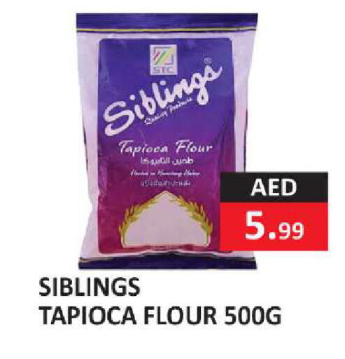 available at  RIVIERA SUPERMARKET L.L.C in الإمارات العربية المتحدة , الامارات - أبو ظبي