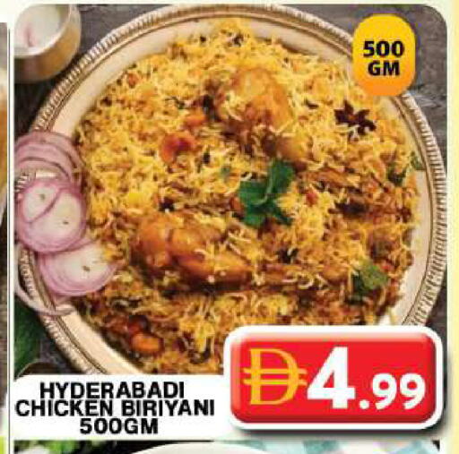 available at Grand Hyper Market in UAE - Dubai