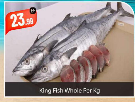 available at بيج مارت in الإمارات العربية المتحدة , الامارات - أبو ظبي