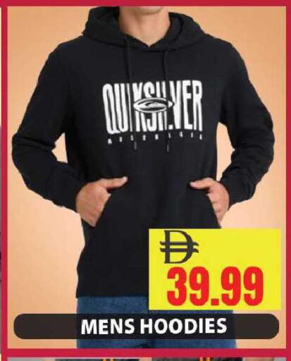 available at Leptis Hypermarket  in UAE - Ras al Khaimah