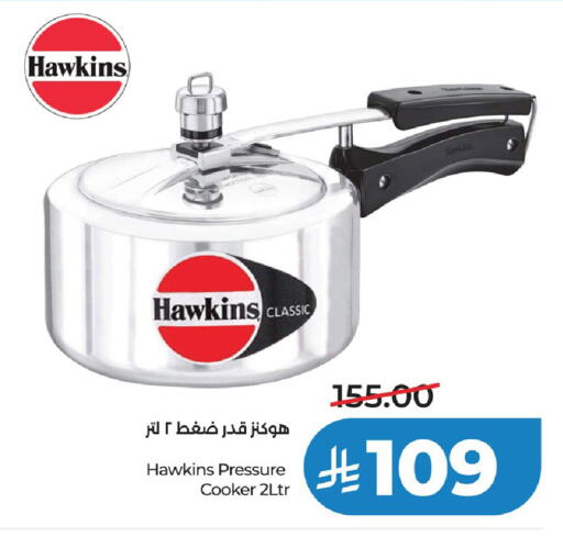 available at لولو هايبرماركت in مملكة العربية السعودية, السعودية, سعودية - ينبع