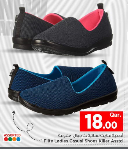 available at مارك & سيف in قطر - الدوحة