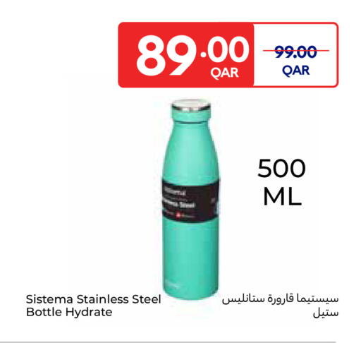 available at Carrefour in Qatar - Al-Shahaniya