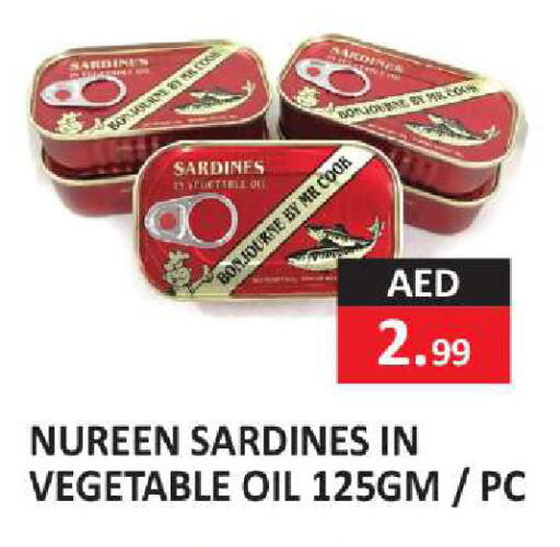 available at  RIVIERA SUPERMARKET L.L.C in UAE - Abu Dhabi