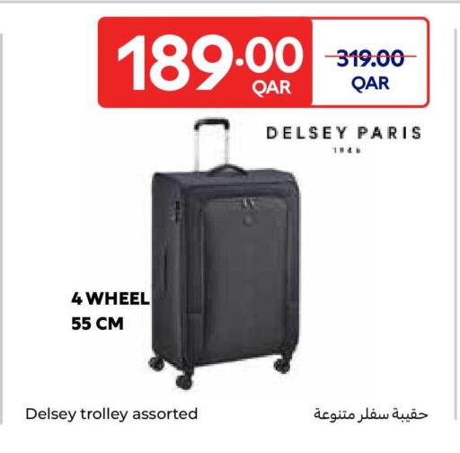 available at Carrefour in Qatar - Al Shamal