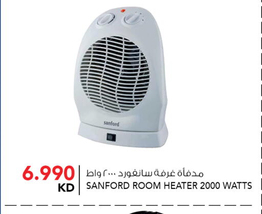 available at  ALNASSER HYPERMARKET in Kuwait - Kuwait City