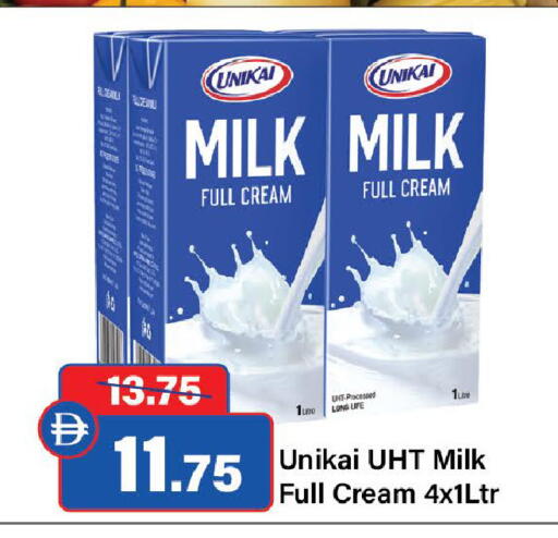 available at Al Aswaq Hypermarket in UAE - Ras al Khaimah