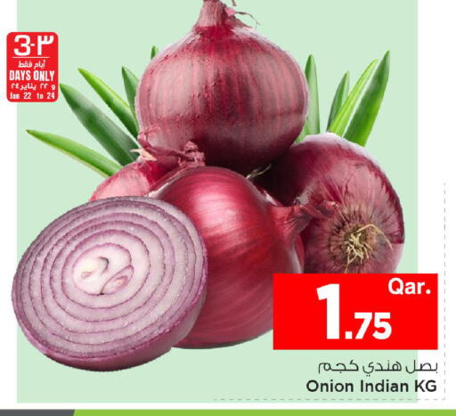 Onion from India available at مارك & سيف in قطر - الريان
