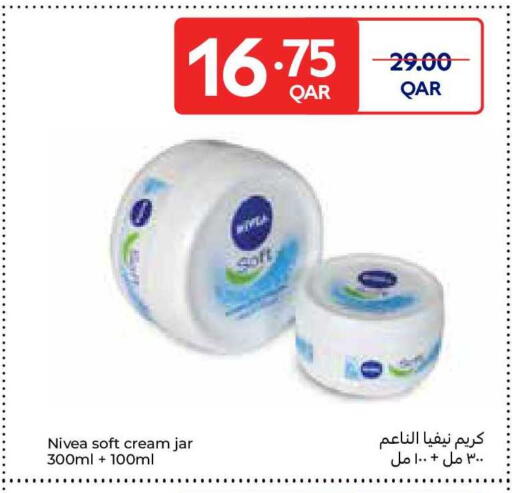 available at Carrefour in Qatar - Al-Shahaniya