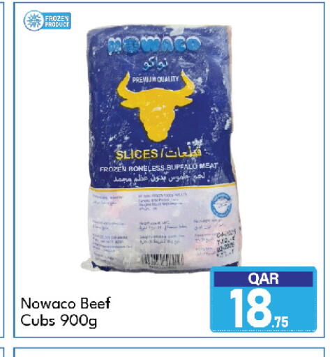 available at جي-ماكس هايبرماركت in قطر - الدوحة