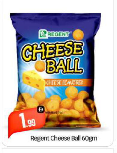 available at بيج مارت in الإمارات العربية المتحدة , الامارات - أبو ظبي