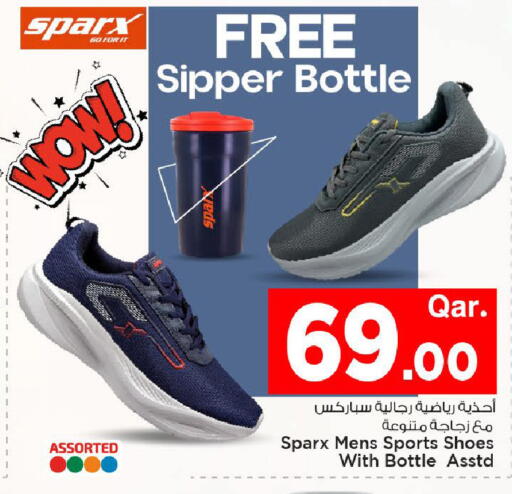 available at Mark & Save  in Qatar - Al Khor