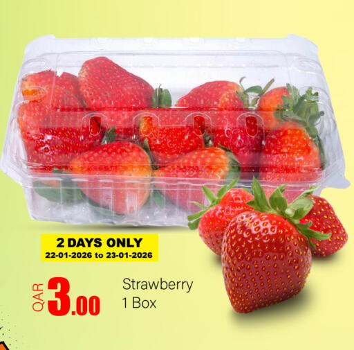 Strawberry available at جي-ماكس هايبرماركت in قطر - الوكرة