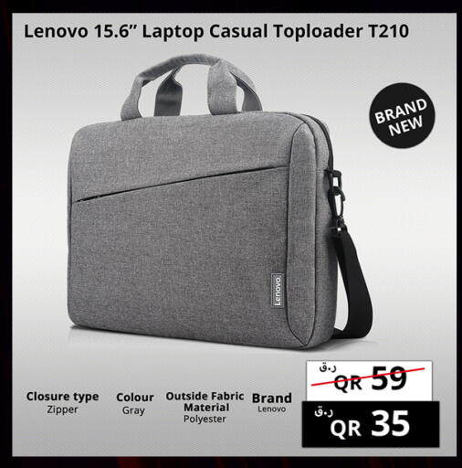 available at برستيج كمبيوتر in قطر - الخور