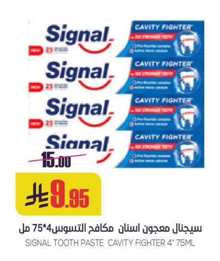 available at Sapt in KSA, Saudi Arabia, Saudi - Buraidah