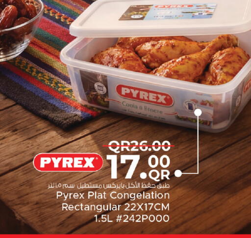 available at Family Food Centre in Qatar - Al Khor