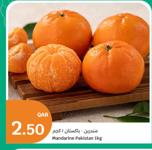 from Pakistan available at سيتي هايبرماركت in قطر - الشمال