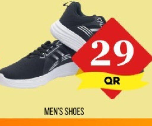 available at Dubai Shopping Center in Qatar - Al Wakra