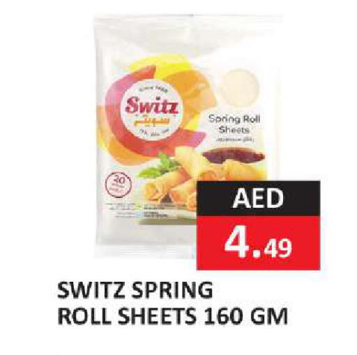 available at  RIVIERA SUPERMARKET L.L.C in UAE - Abu Dhabi