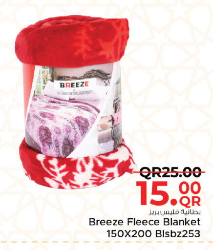 available at Family Food Centre in Qatar - Al Rayyan