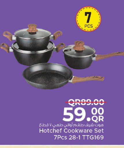 available at Family Food Centre in Qatar - Al-Shahaniya