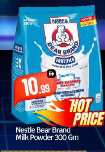 available at BIGmart in UAE - Abu Dhabi