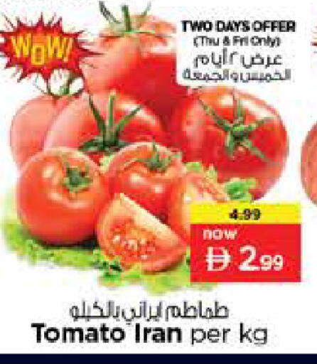 Tomato from Iran available at Nesto Hypermarket in UAE - Dubai
