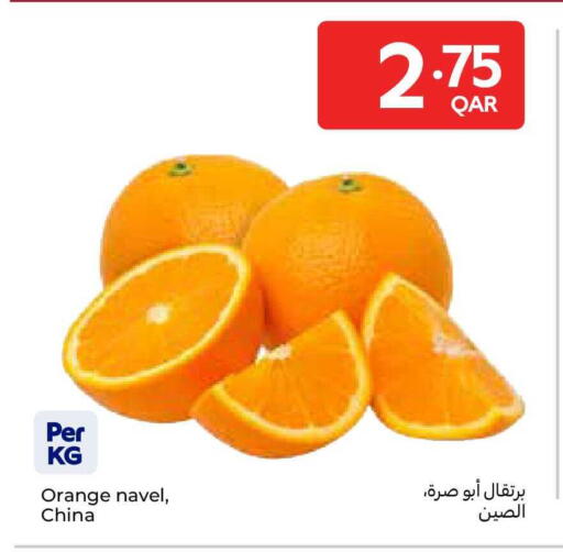 Orange from China available at كارفور in قطر - الدوحة