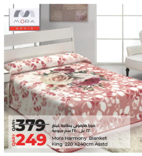 available at LuLu Hypermarket in Qatar - Umm Salal