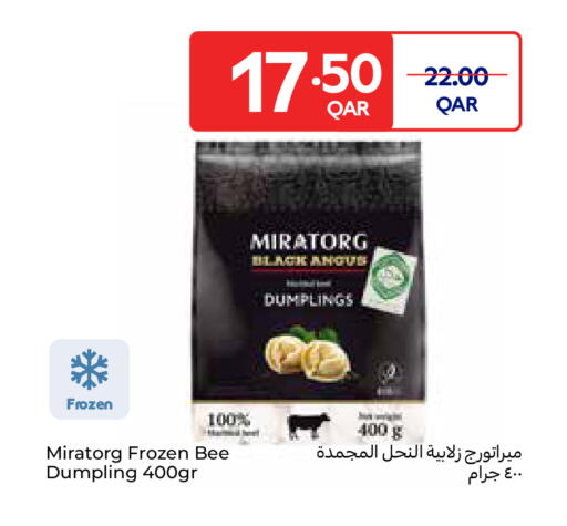 available at Carrefour in Qatar - Al Shamal