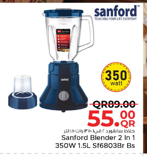 available at Family Food Centre in Qatar - Doha