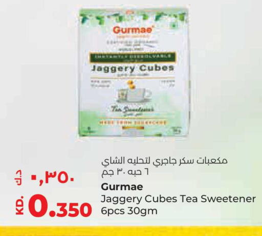 available at لولو هايبر ماركت in الكويت - مدينة الكويت