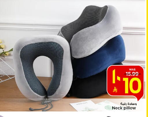 available at Mark & Save in KSA, Saudi Arabia, Saudi - Al Hasa