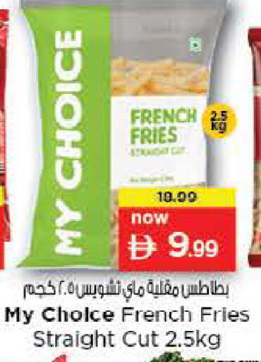 available at نستو هايبرماركت in الإمارات العربية المتحدة , الامارات - ٱلْفُجَيْرَة‎