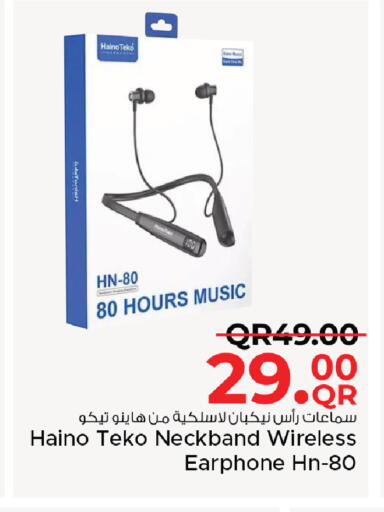 available at Family Food Centre in Qatar - Al Khor