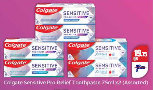 available at كارفور in قطر - الضعاين