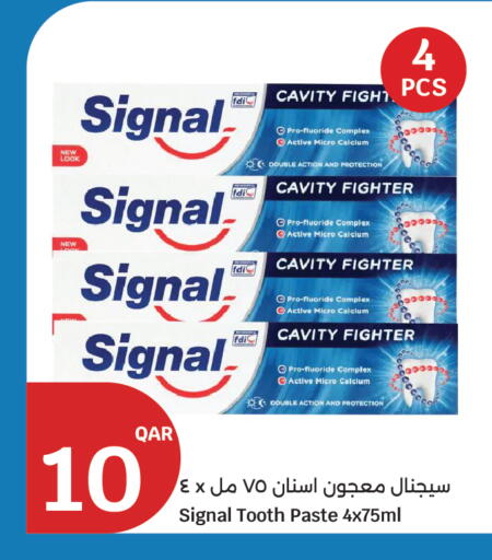 available at سيتي هايبرماركت in قطر - الشحانية