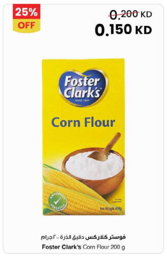 available at The Sultan Center in Kuwait - Jahra Governorate