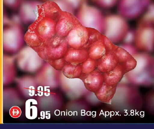 Onion available at Al Aswaq Hypermarket in UAE - Sharjah / Ajman