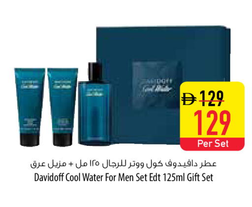 available at Safeer Market in UAE - Umm al Quwain