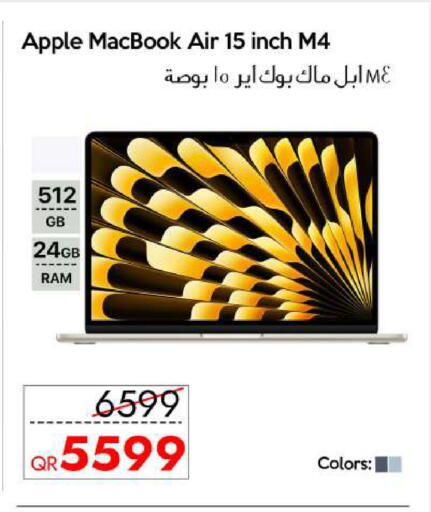 Apple available at iCONNECT  in Qatar - Al Rayyan