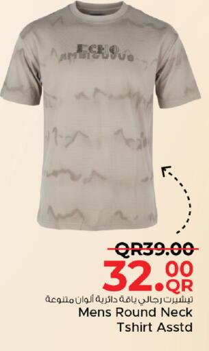 available at Family Food Centre in Qatar - Al Khor