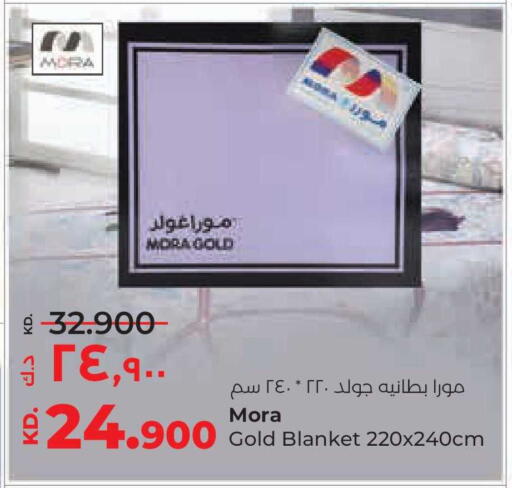 available at Lulu Hypermarket  in Kuwait - Jahra Governorate