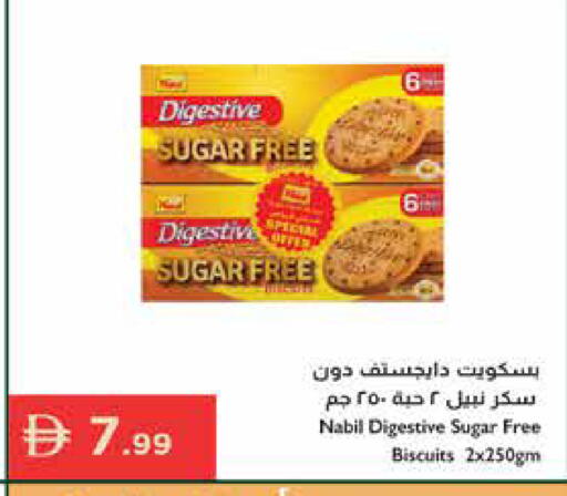 available at إسطنبول سوبرماركت in الإمارات العربية المتحدة , الامارات - ٱلْعَيْن‎