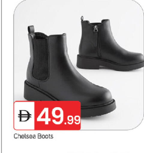 available at TALAL MARKET in UAE - Fujairah