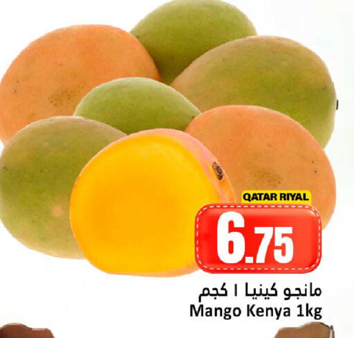 Mango from Qatar Kenya available at Dana Hypermarket in Qatar - Al Khor