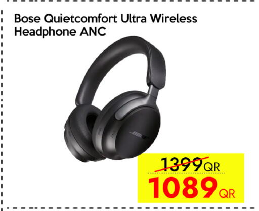 available at iCONNECT  in Qatar - Umm Salal