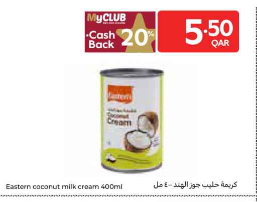 Coconut available at Carrefour in Qatar - Al Rayyan