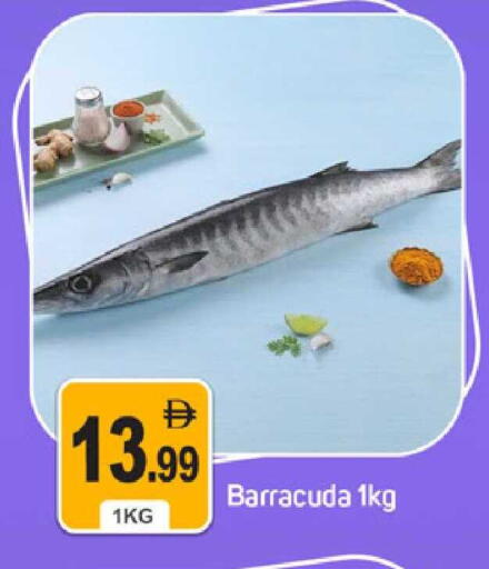 available at سوق طلال in الإمارات العربية المتحدة , الامارات - دبي