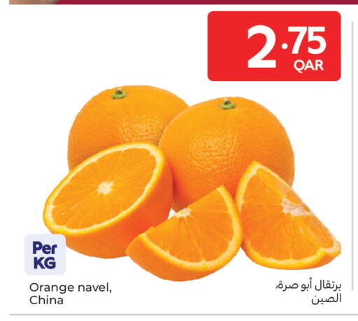 Orange from China available at كارفور in قطر - الضعاين
